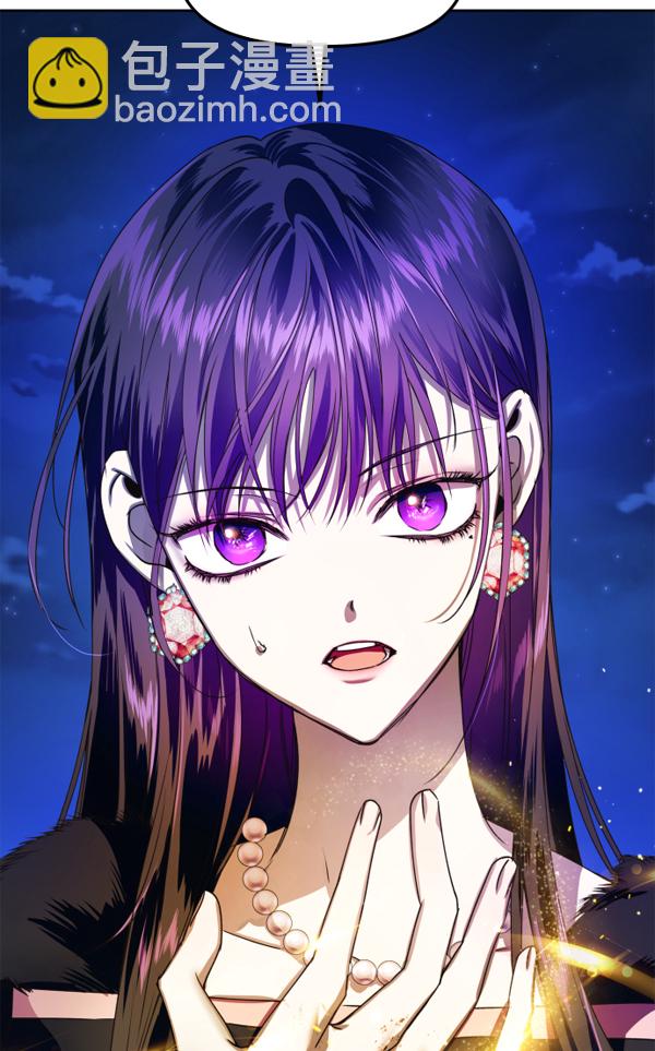[第18话] 确认！36