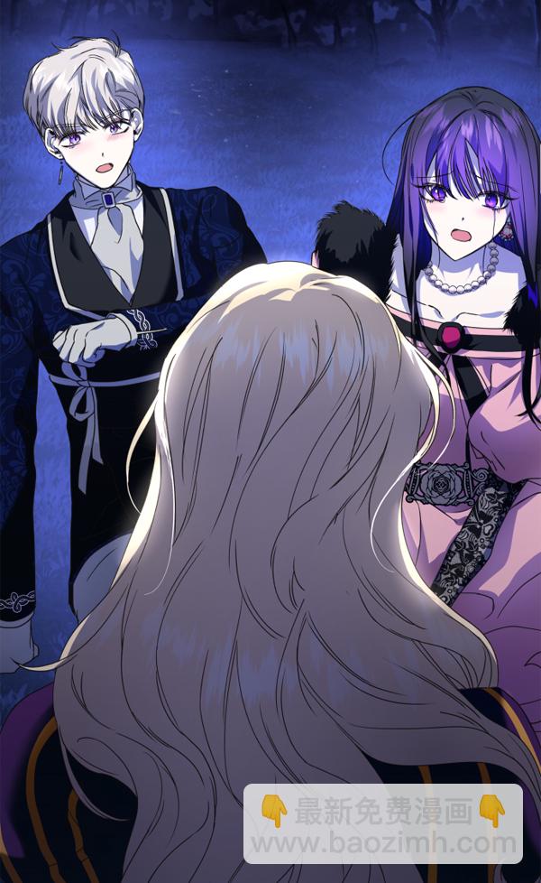 [第18话] 确认！5