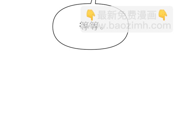 [第18话] 确认！56