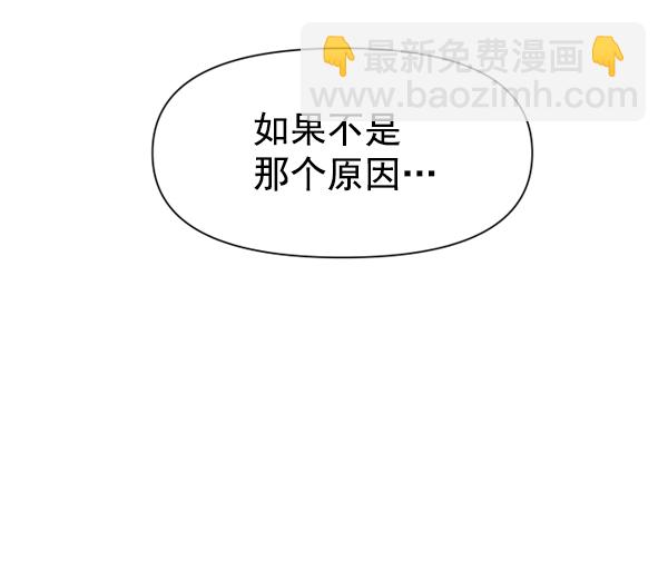 [第18话] 确认！60