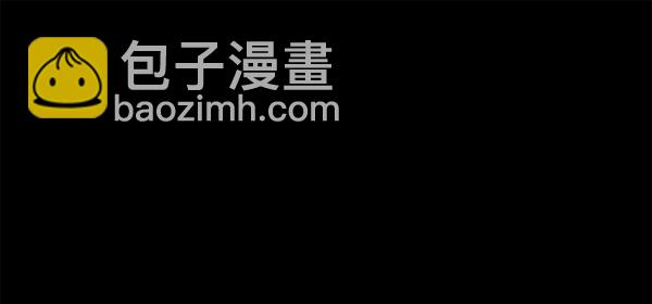 [第18话] 确认！75