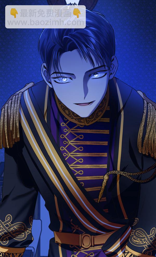 [第18话] 确认！78