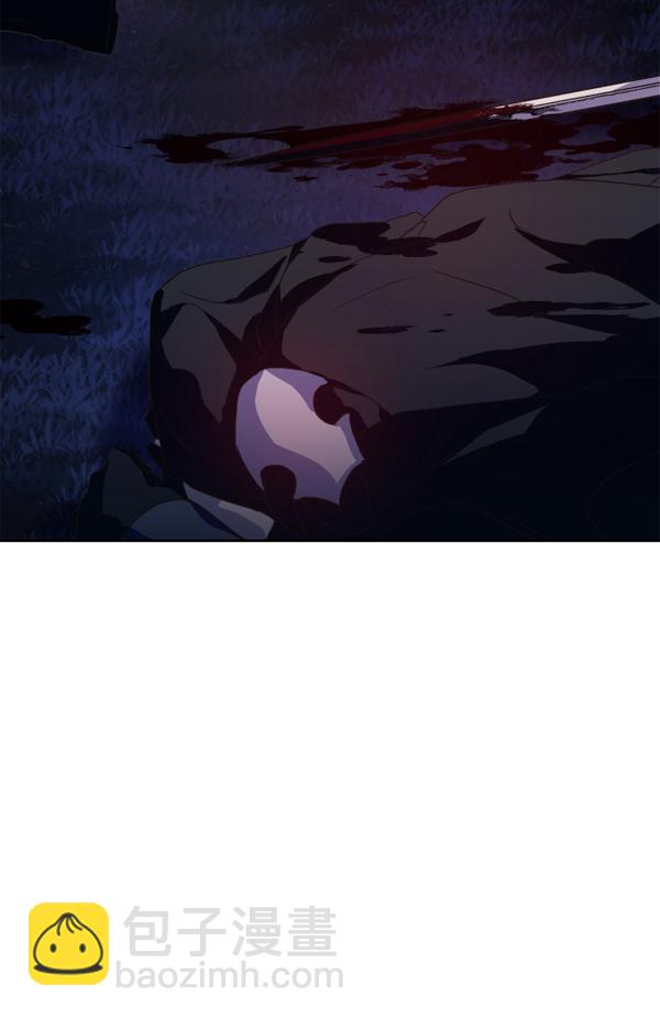 [第18话] 确认！98