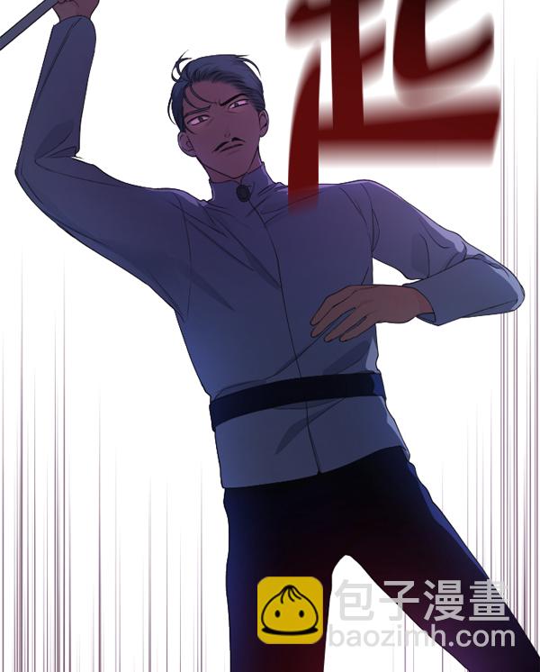 [第23话] 传闻中的恶女（3）101