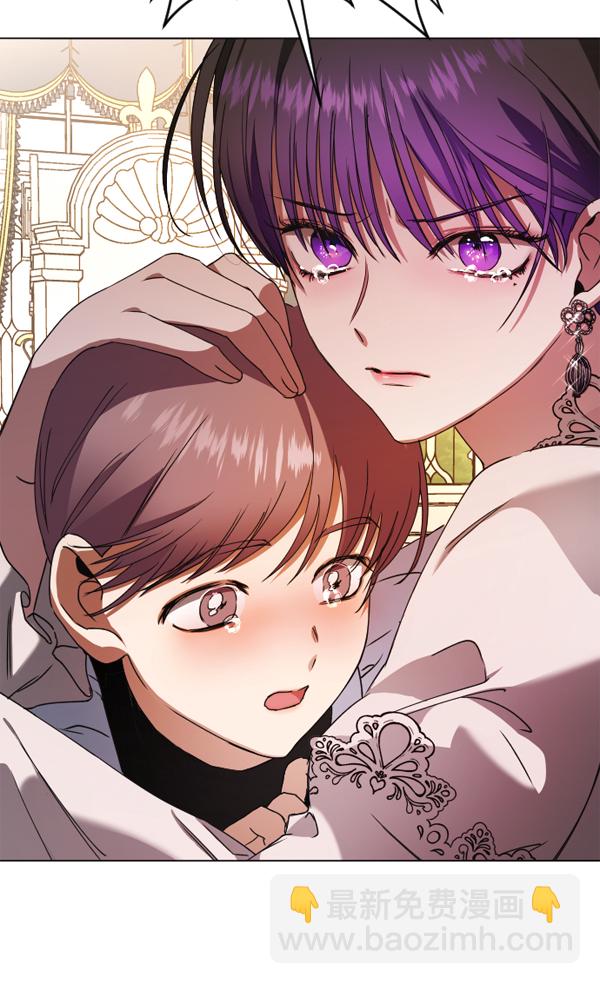 [第23话] 传闻中的恶女（3）108