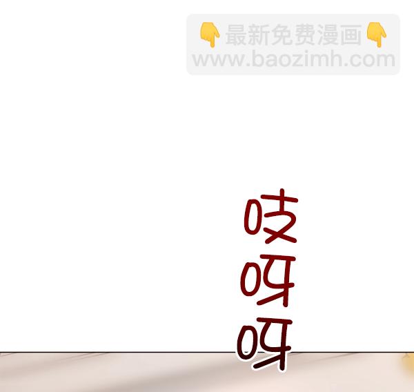 [第23话] 传闻中的恶女（3）124