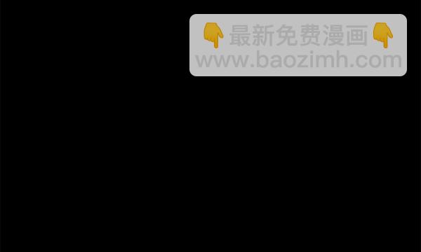 [第23话] 传闻中的恶女（3）27