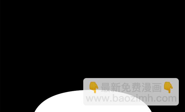 [第23话] 传闻中的恶女（3）32