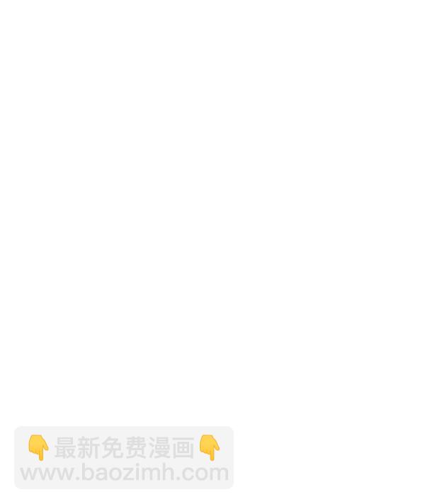 [第23话] 传闻中的恶女（3）56