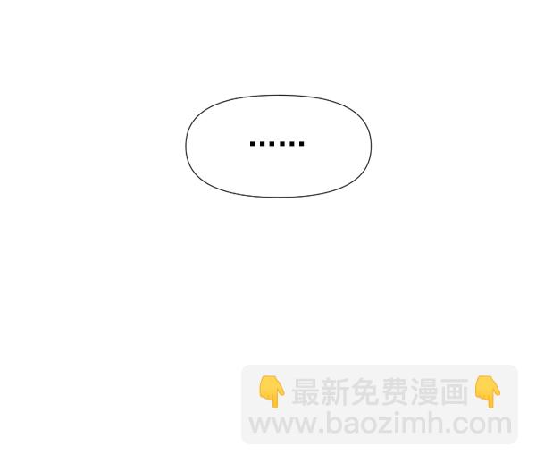 [第23话] 传闻中的恶女（3）87