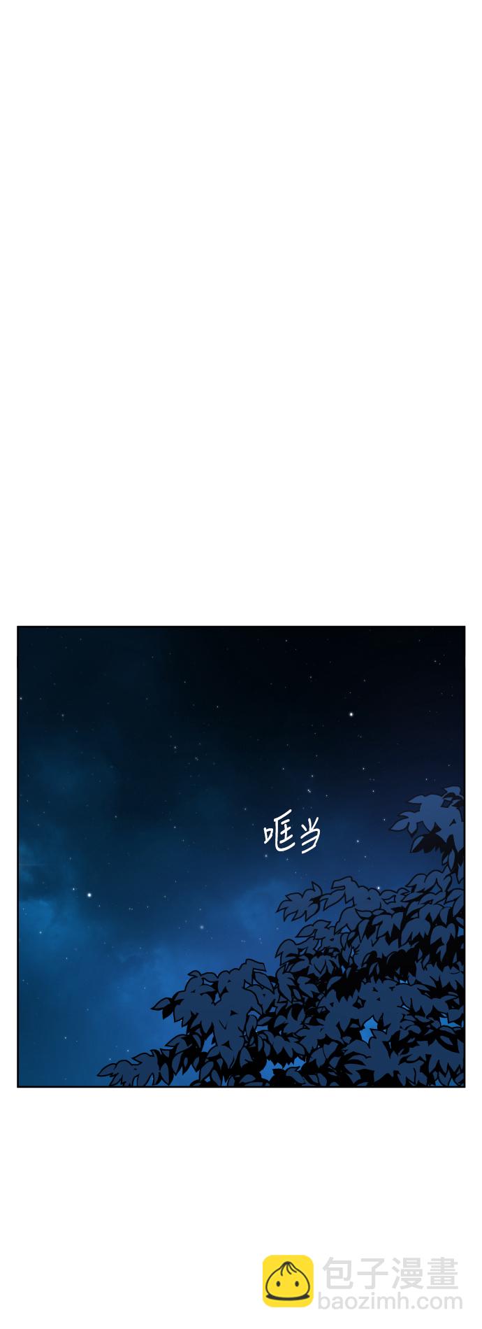 [第32话] 想见你37