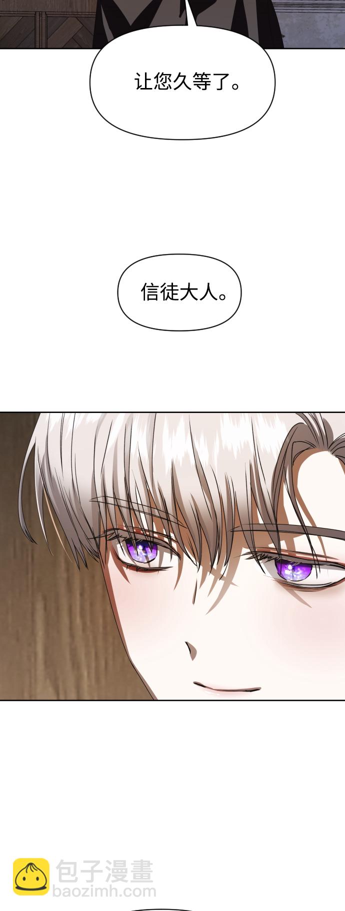[第32话] 想见你51