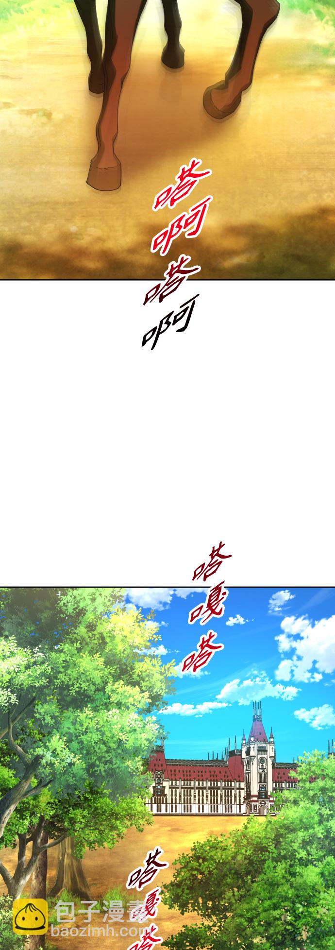 [第63话] 腥风血雨即将来临（2）10
