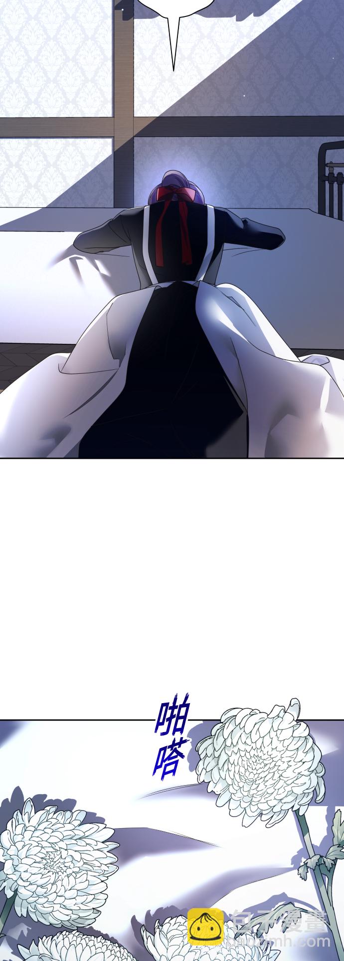 [第70话] 昭告国民1