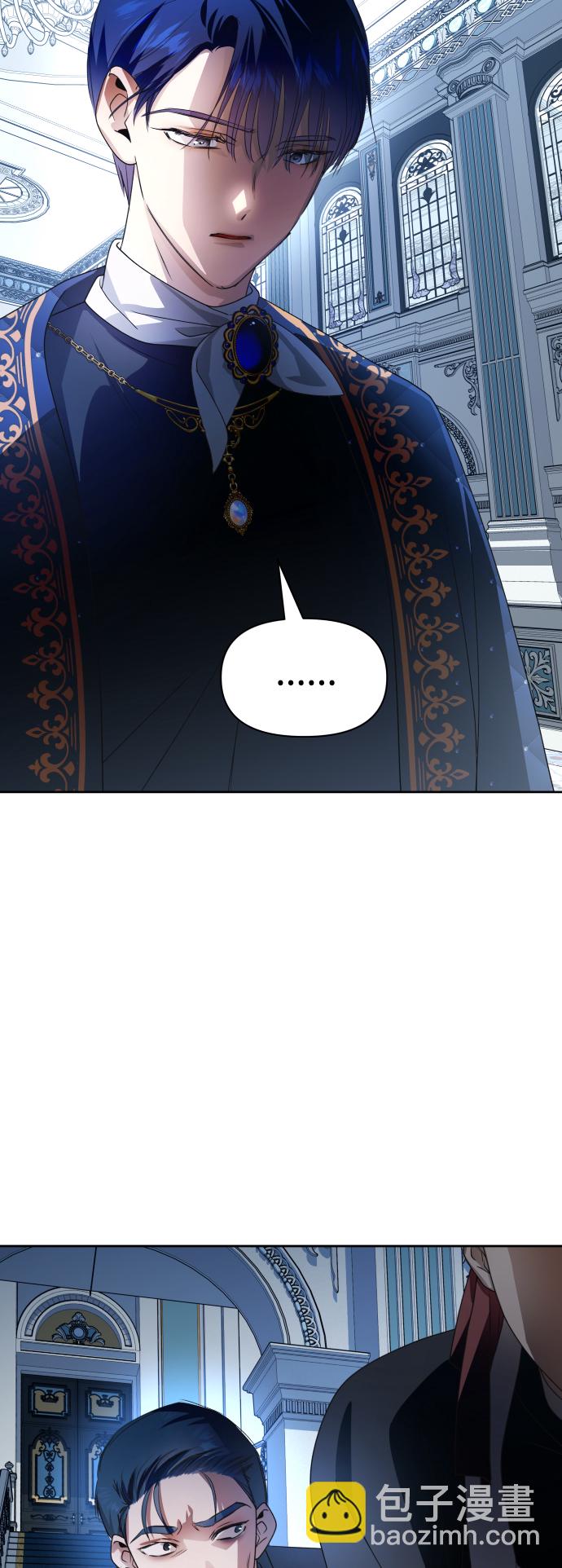 [第70话] 昭告国民33