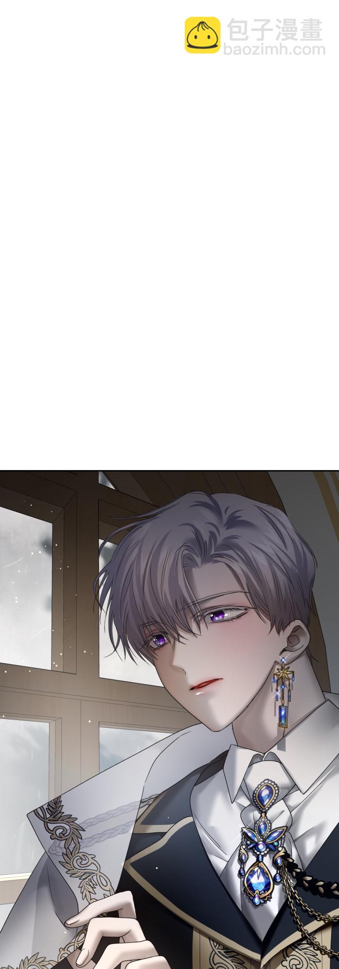 [第70话] 昭告国民66
