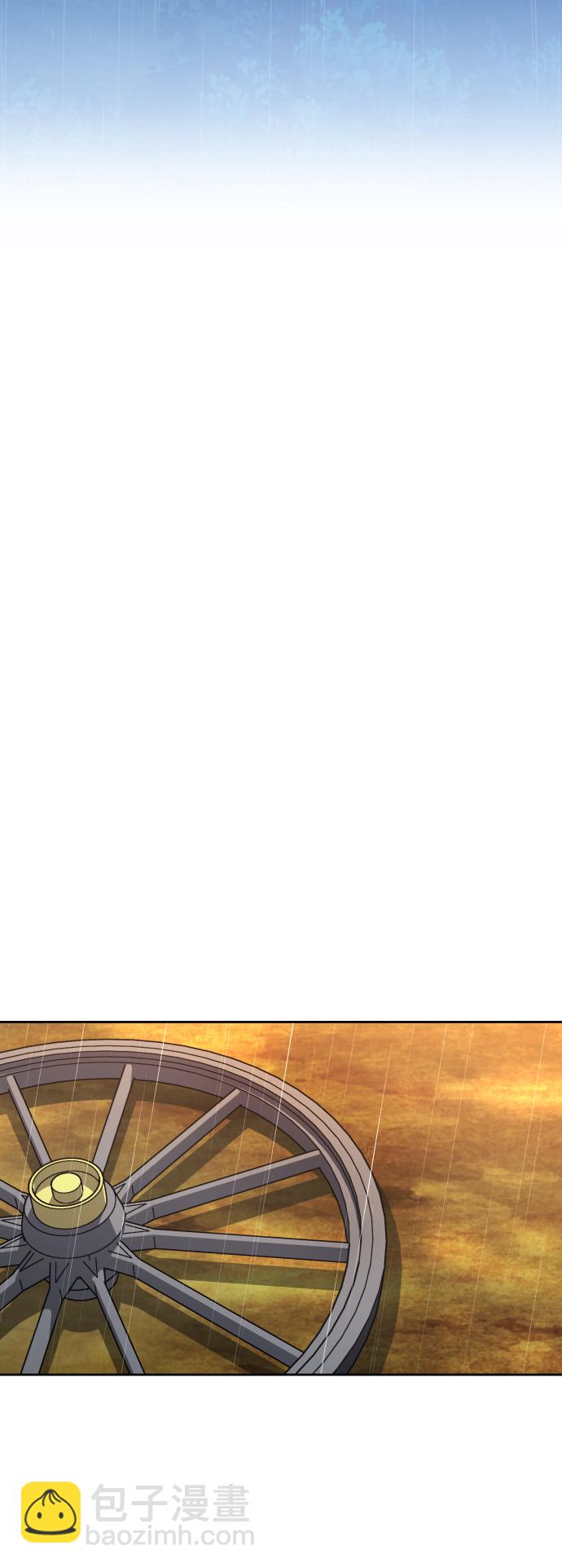 [第70话] 昭告国民7