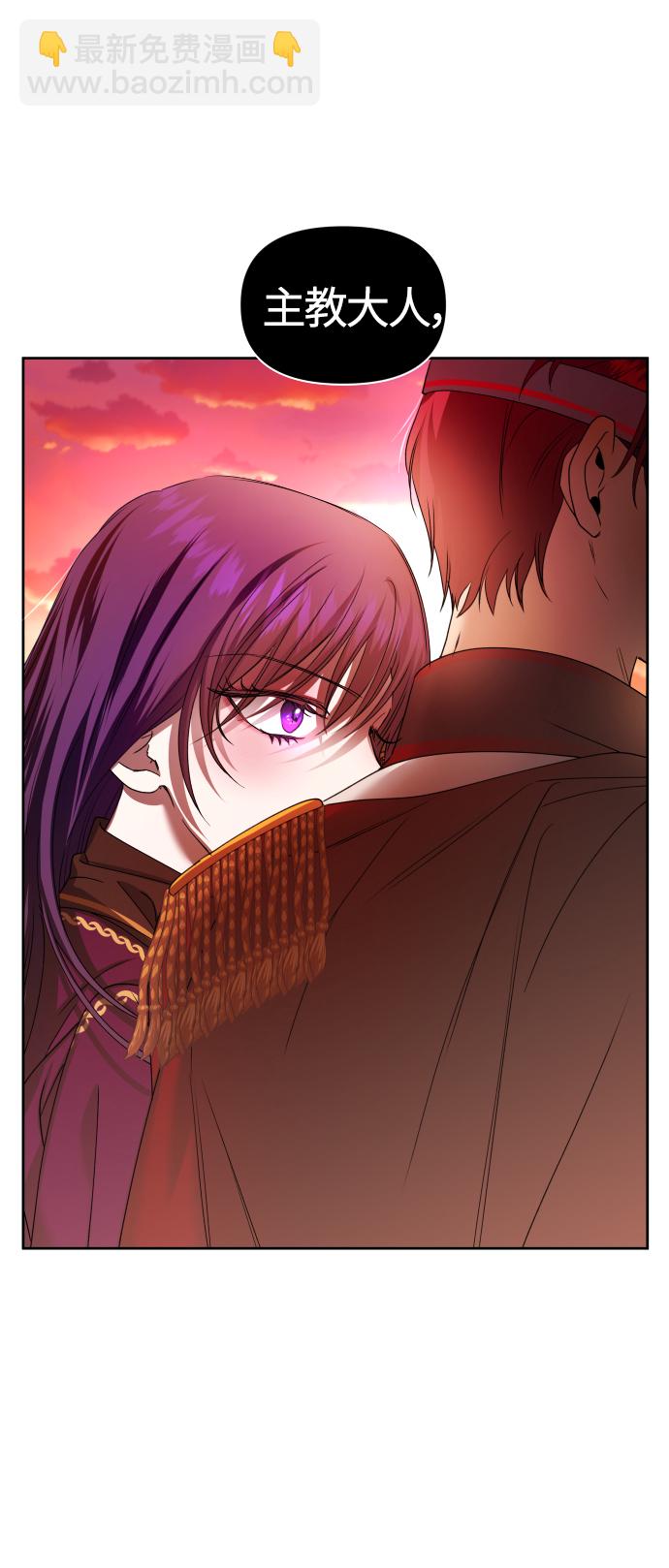 [第83话] 美狄亚·贝利阿勒公爵大人107