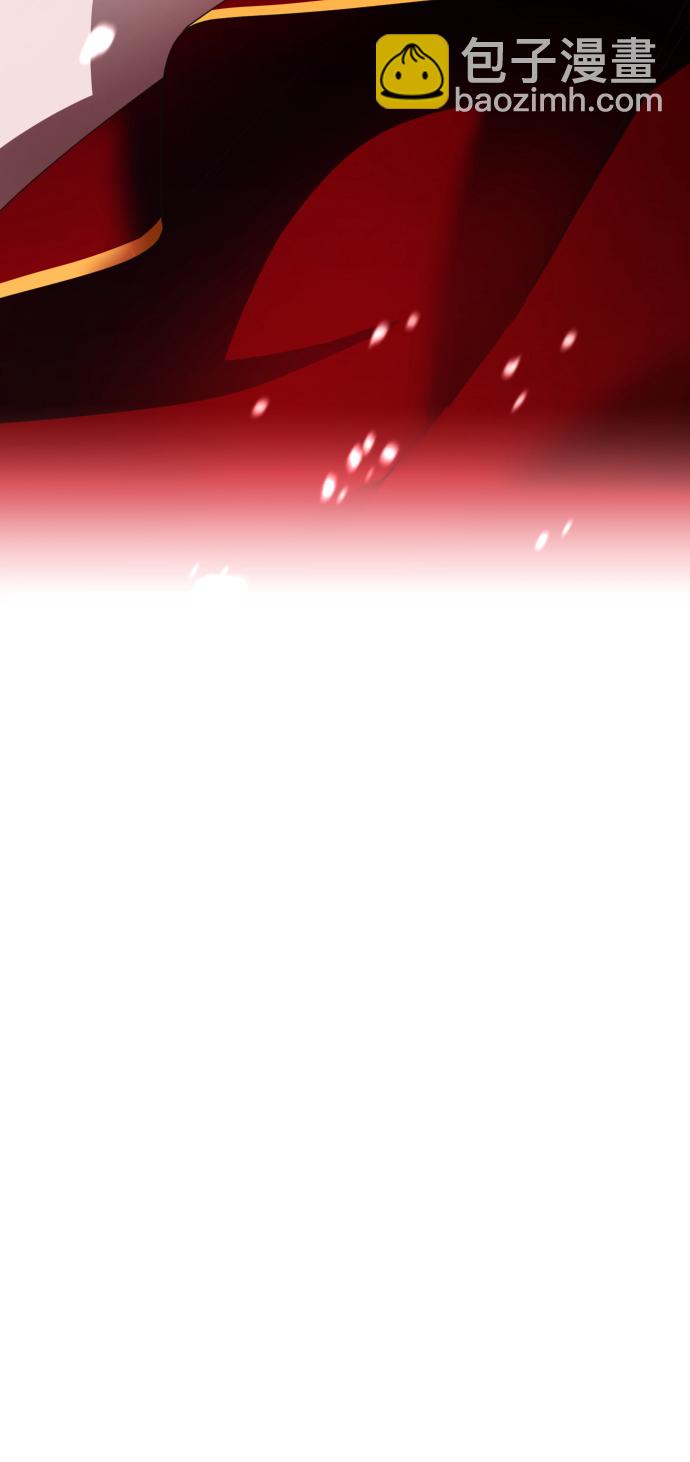 [第83话] 美狄亚·贝利阿勒公爵大人72