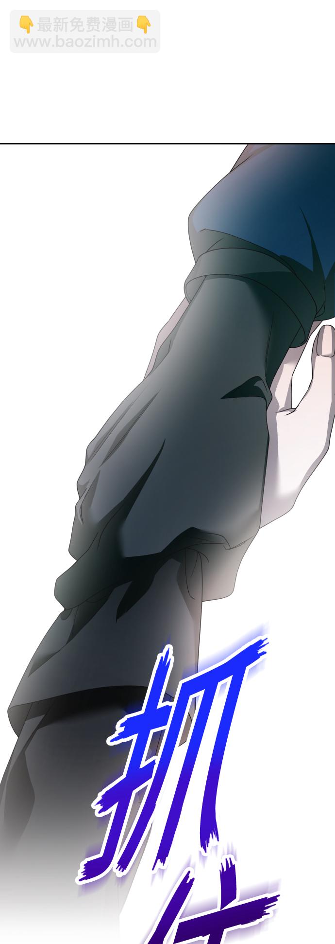 [第109话] 高风险高回报（2）32