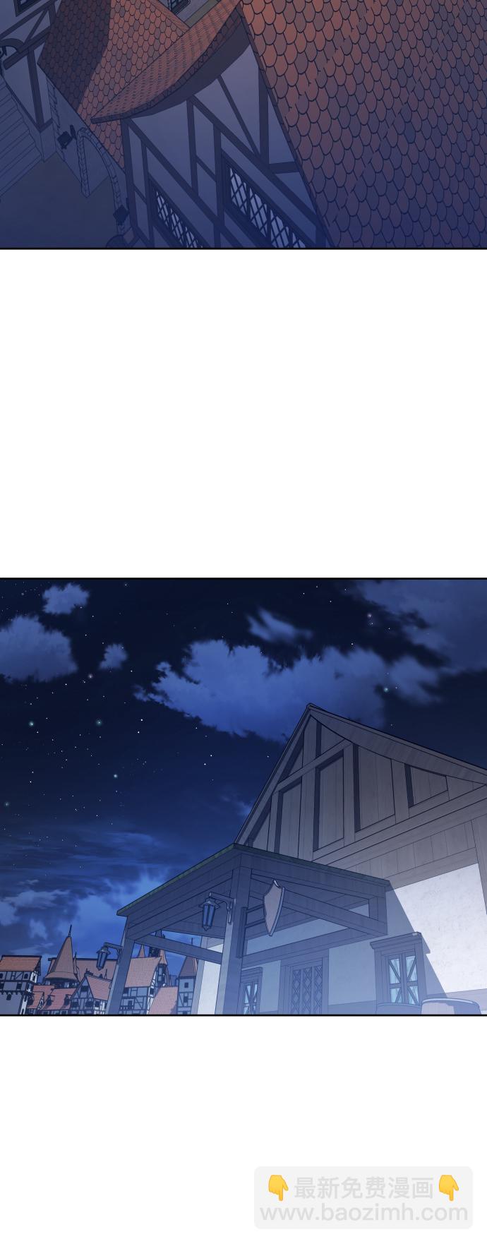 [第109话] 高风险高回报（2）42