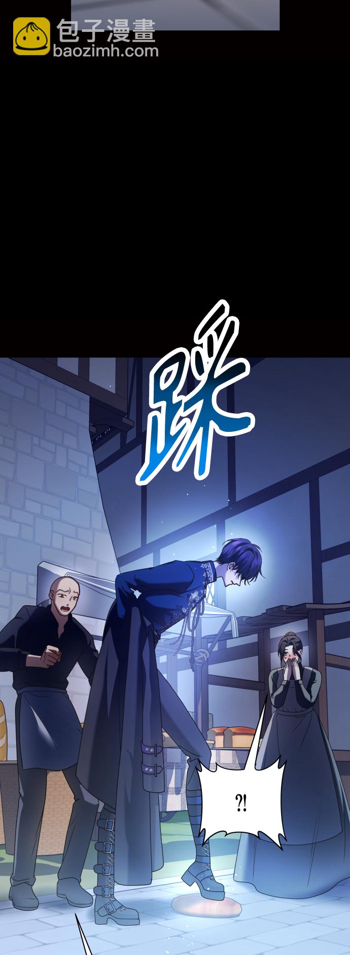 [第109话] 高风险高回报（2）69