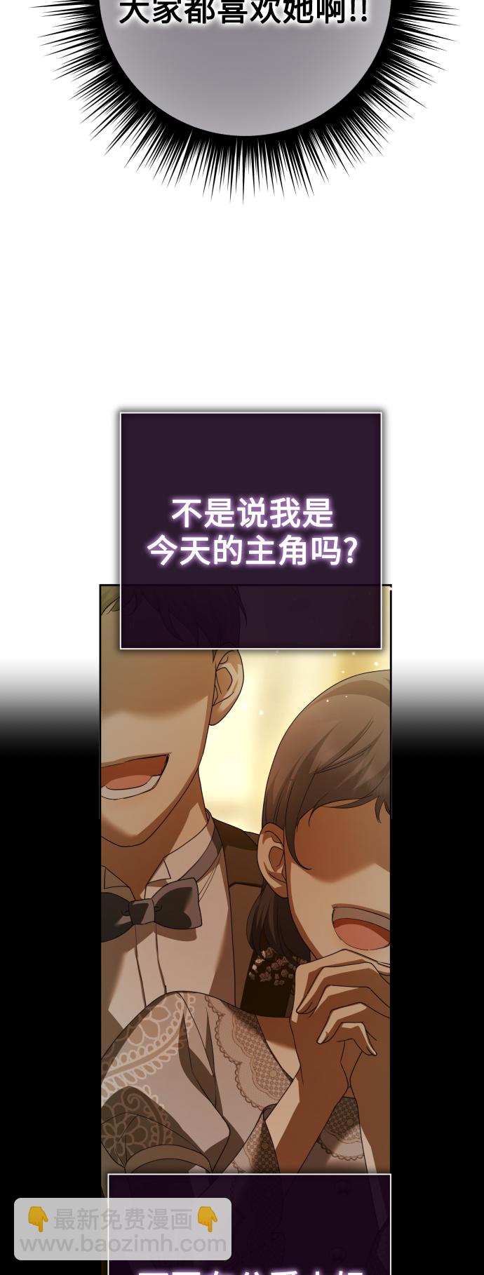 [第128话] 思念之九重天（1）22
