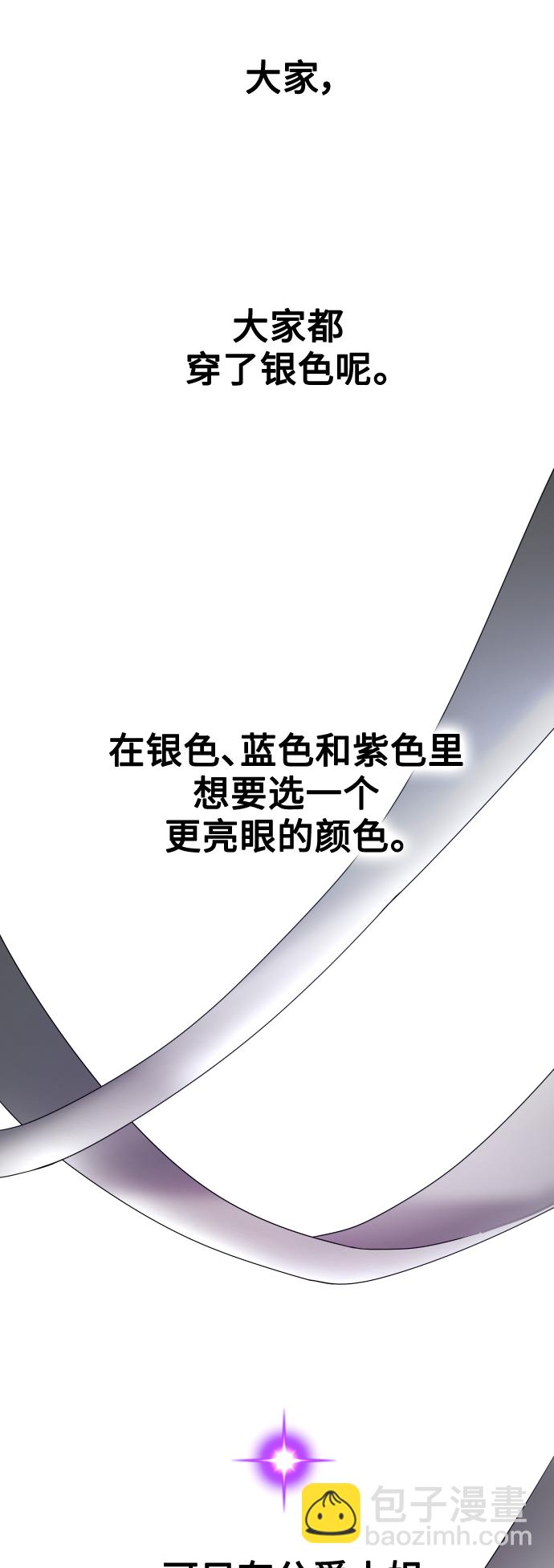 [第128话] 思念之九重天（1）36