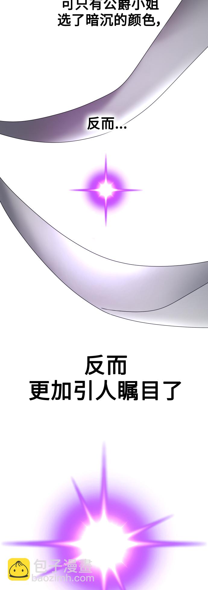 [第128话] 思念之九重天（1）37