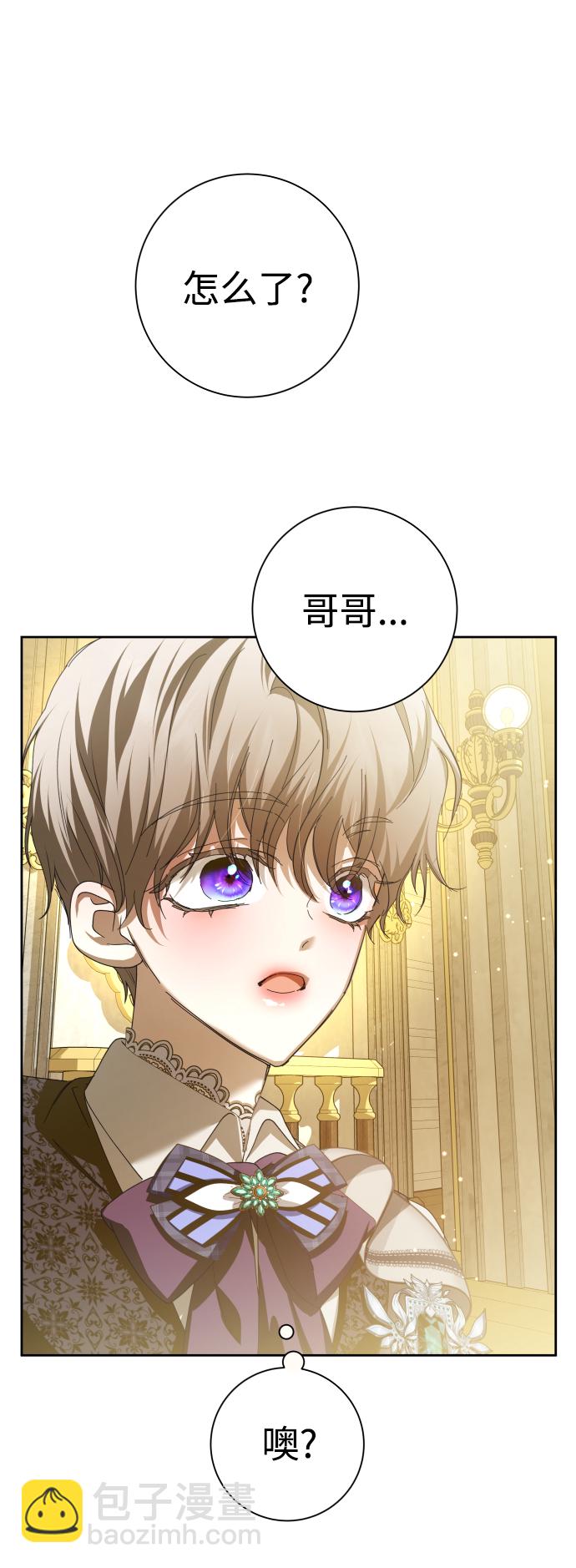 [第128话] 思念之九重天（1）39
