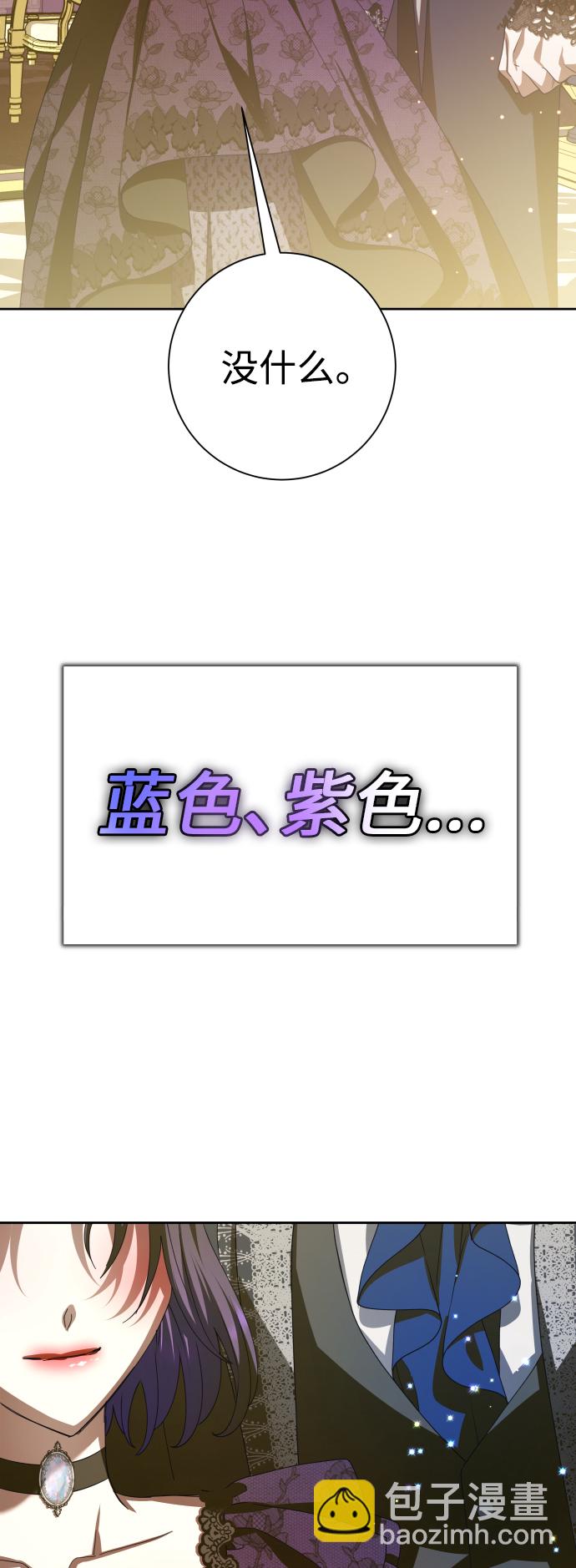 [第128话] 思念之九重天（1）41