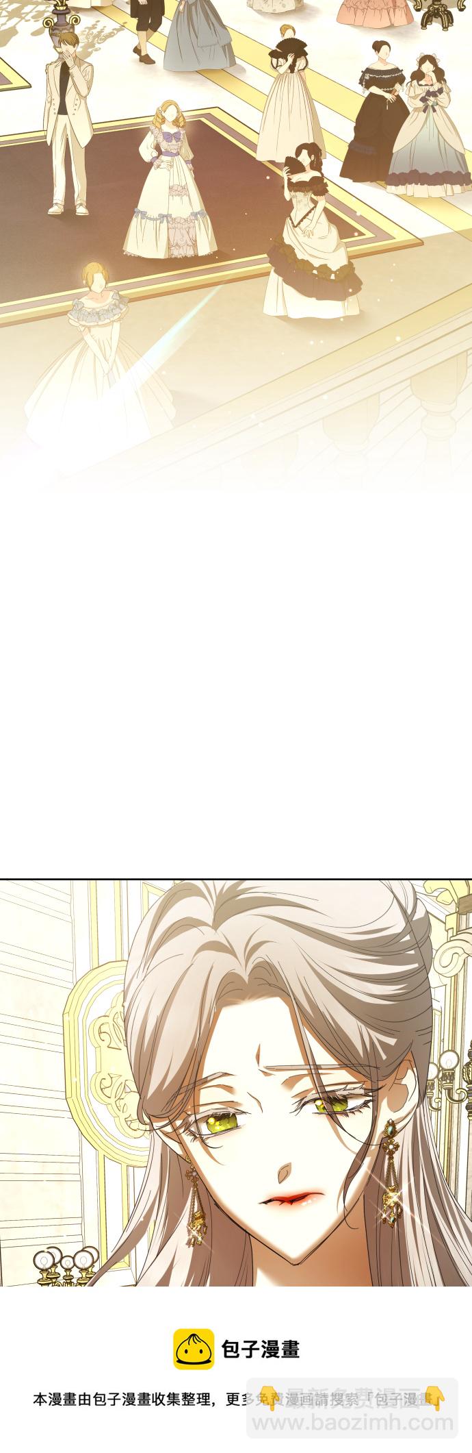 [第128话] 思念之九重天（1）53