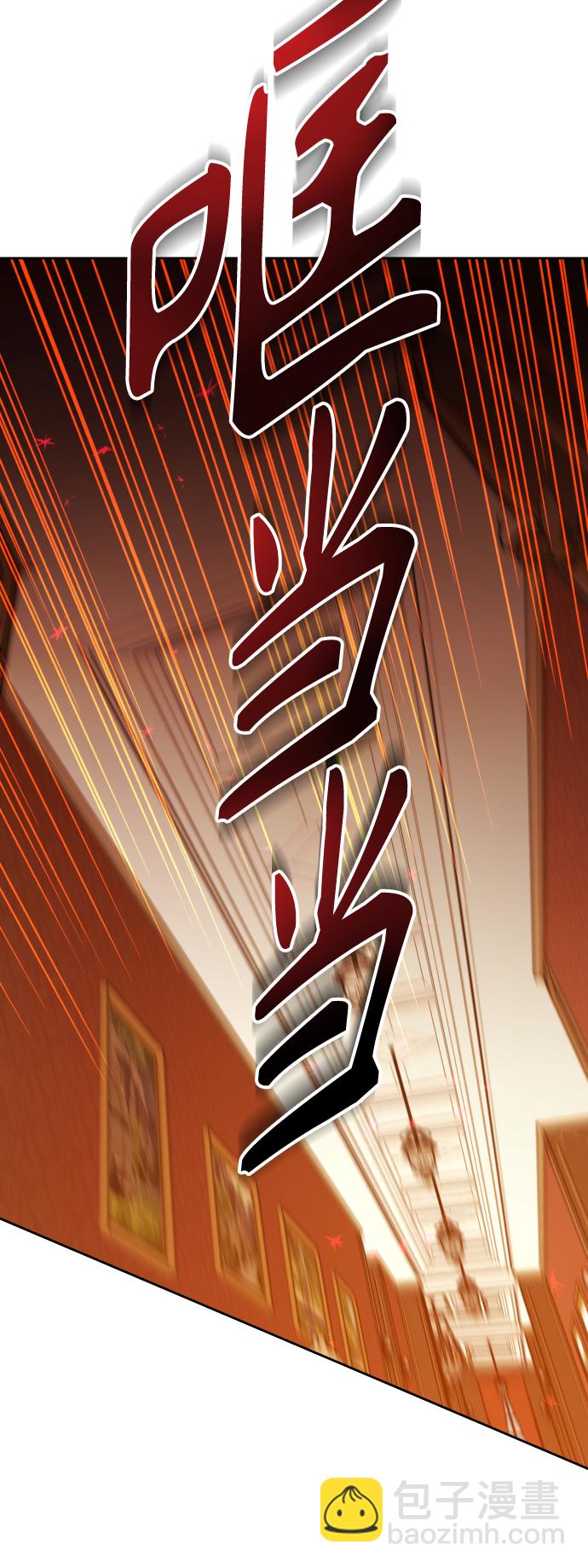 [第128话] 思念之九重天（1）75