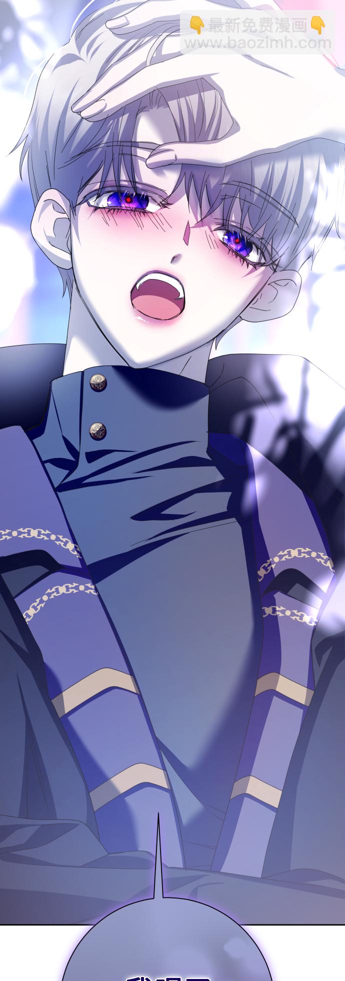 [第143话] 赢家31