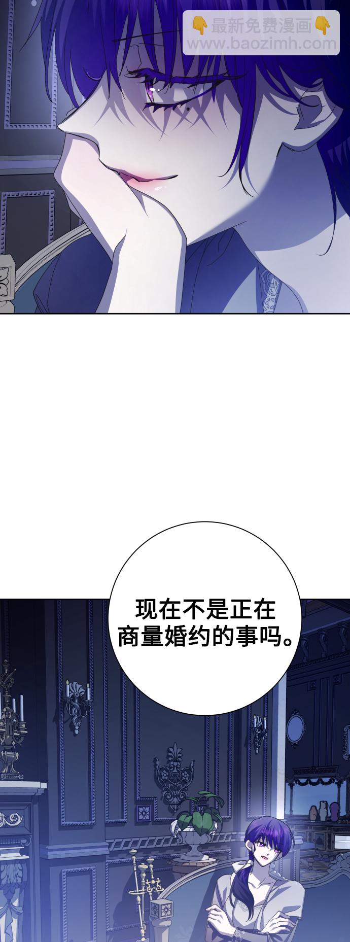 [第143话] 赢家47