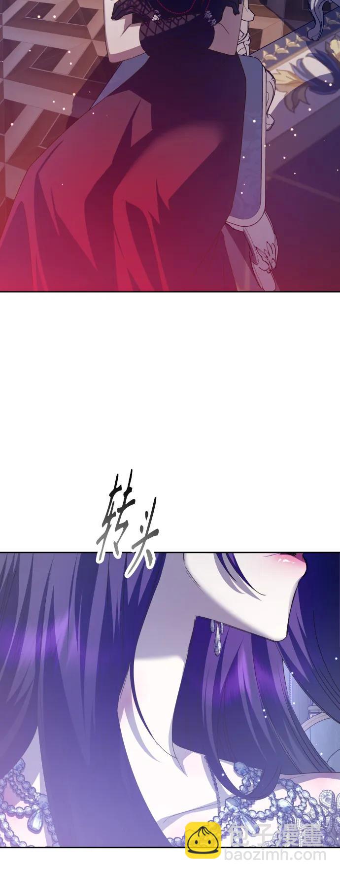 [第157话] 要跟我结婚吗16