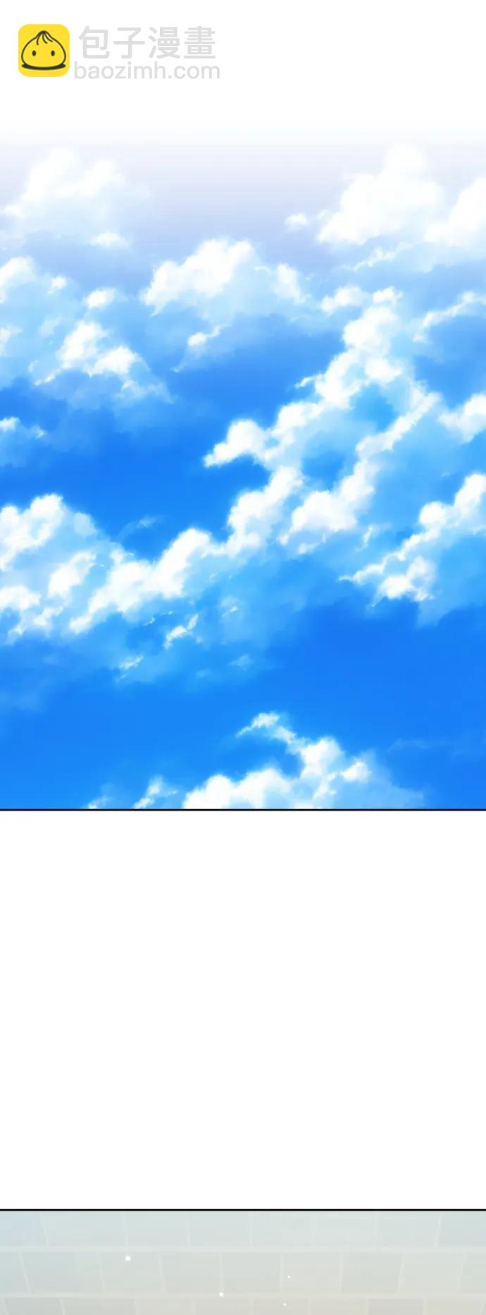 [第157话] 要跟我结婚吗24