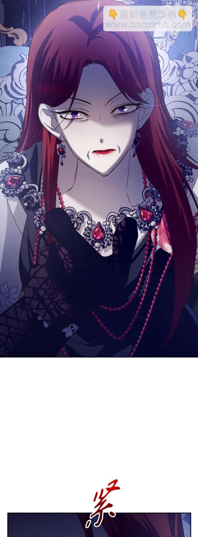 [第157话] 要跟我结婚吗4