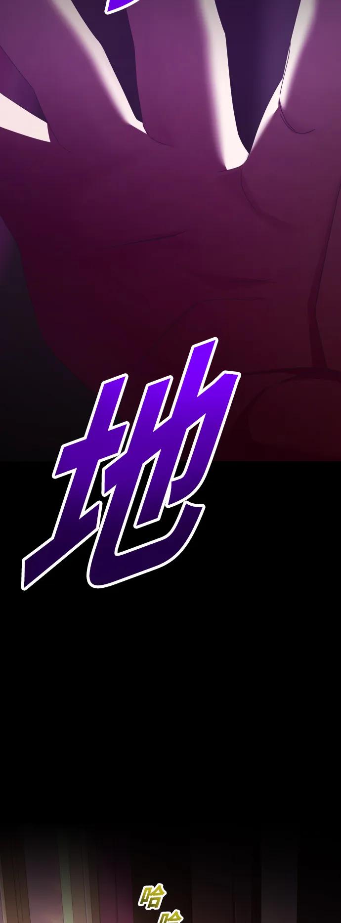 [第157话] 要跟我结婚吗8