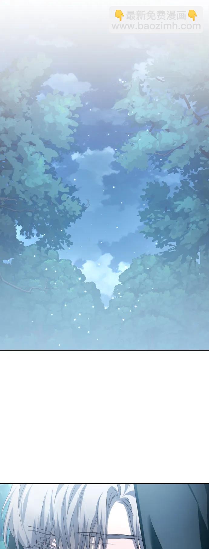 [第161话] 世上最糟糕的表白96