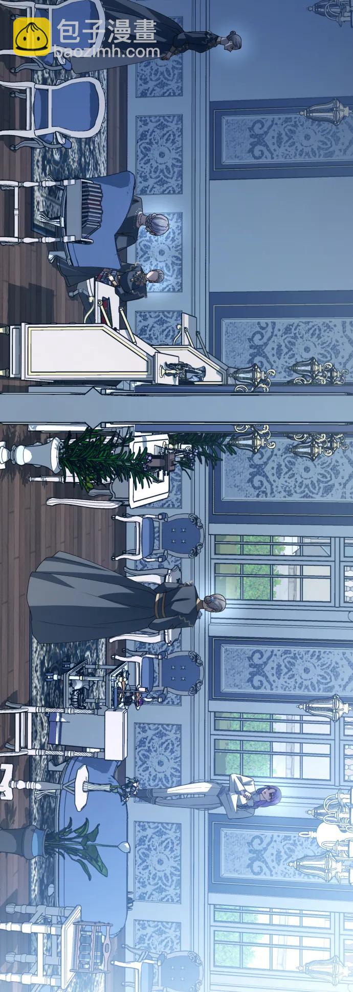 [第172话] 普赛克·罗利（1）15