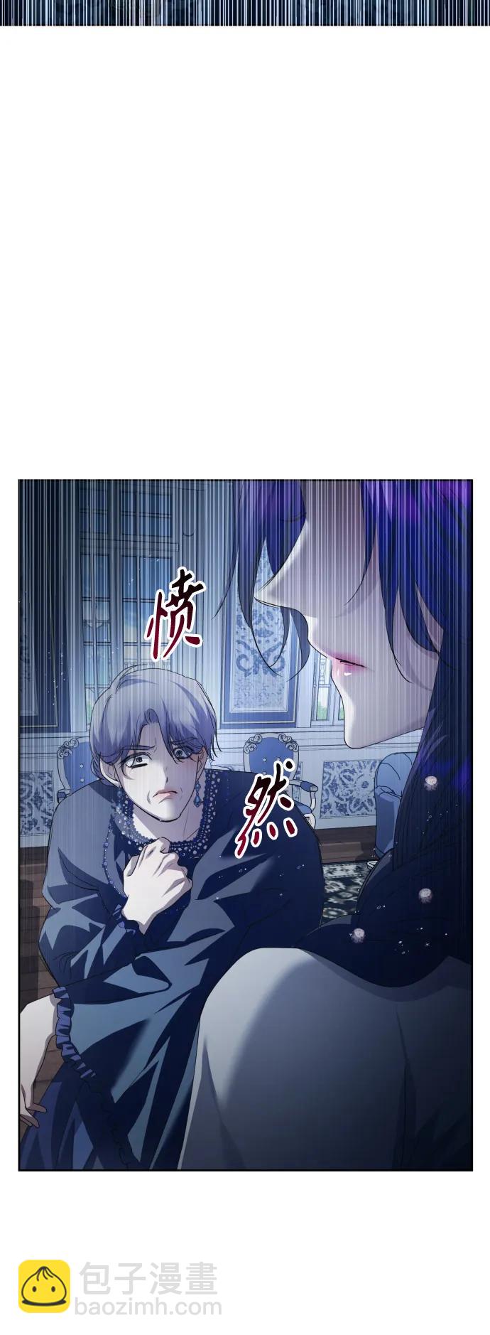 [第172话] 普赛克·罗利（1）66