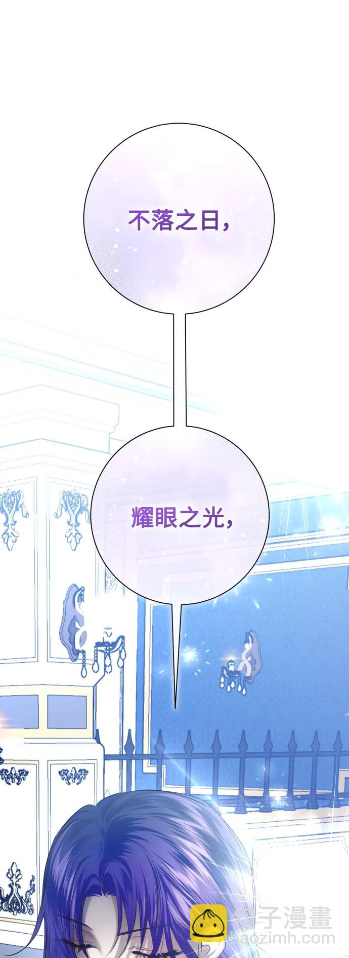 [第172话] 普赛克·罗利（1）94