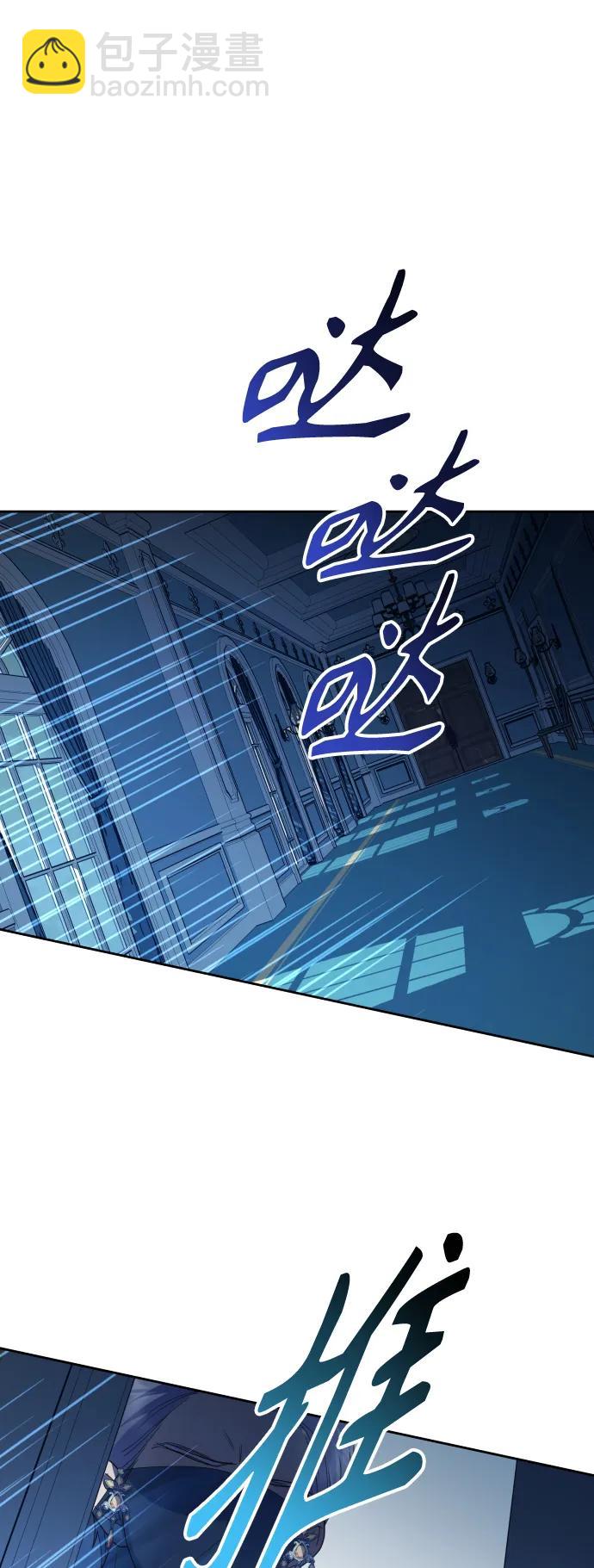 [第179话] 序曲(下)21