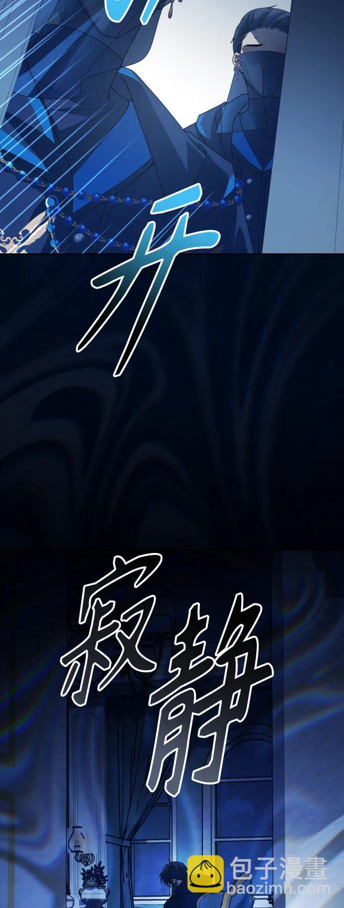 [第179话] 序曲(下)22