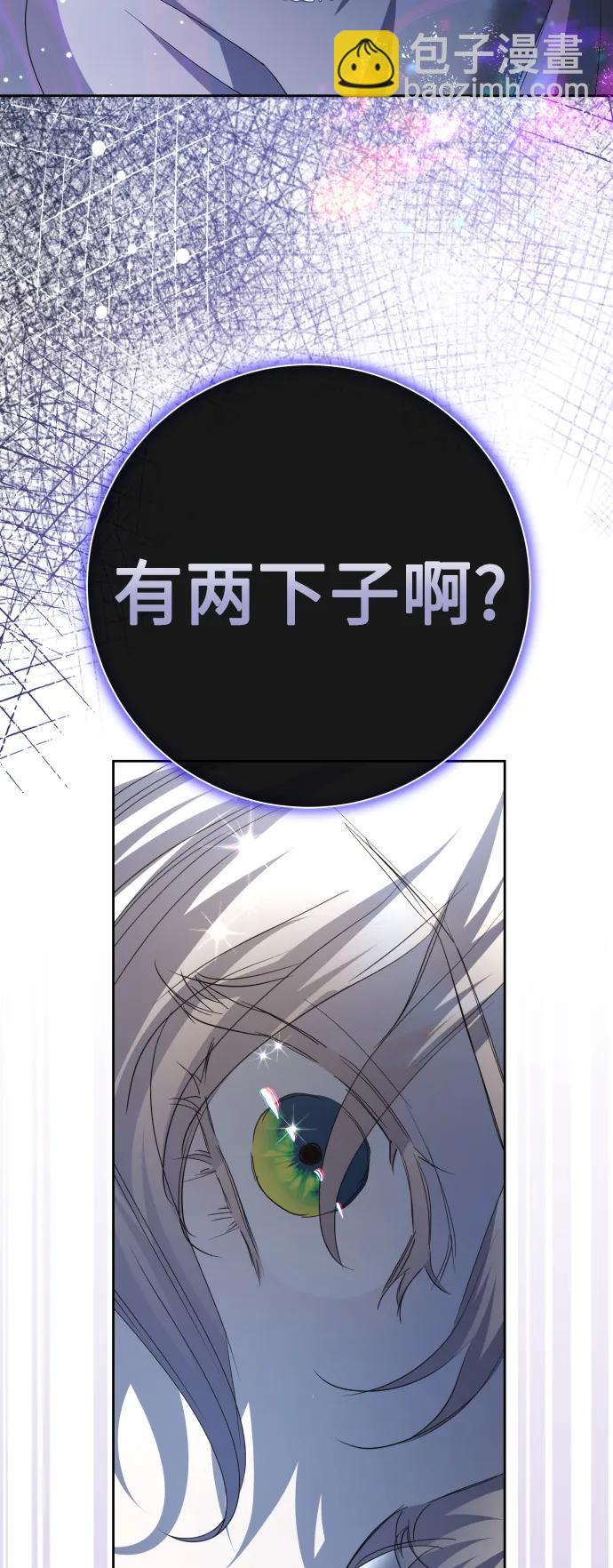 [第179话] 序曲(下)40