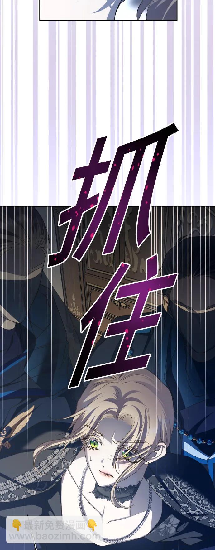 [第179话] 序曲(下)41