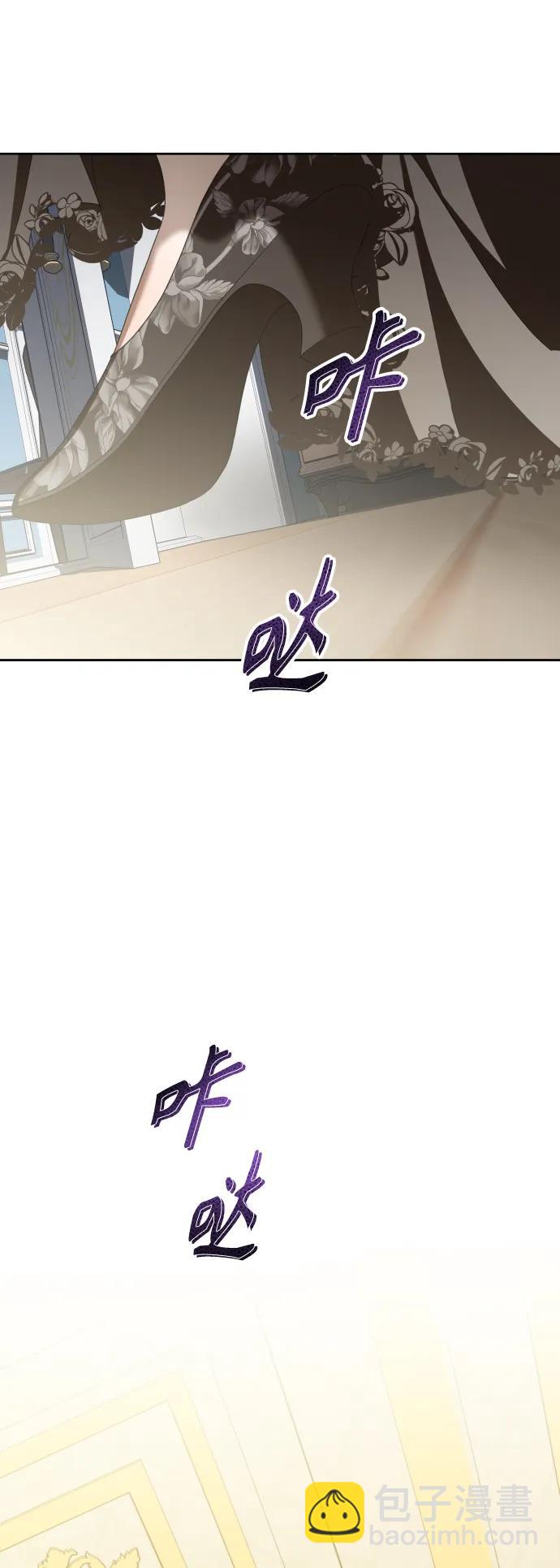 [第179话] 序曲(下)44
