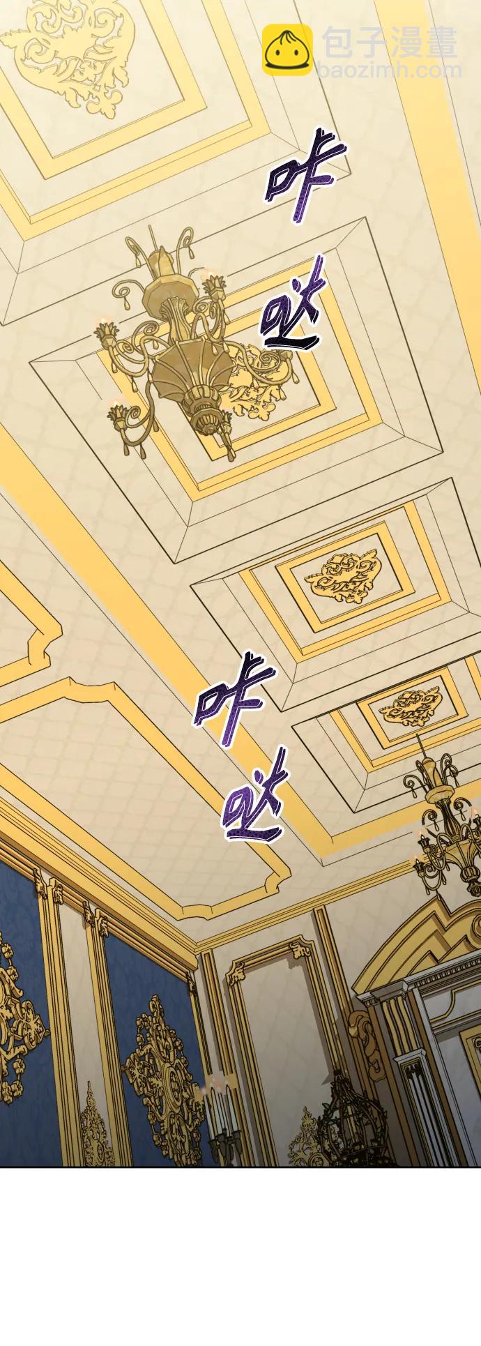 [第179话] 序曲(下)45