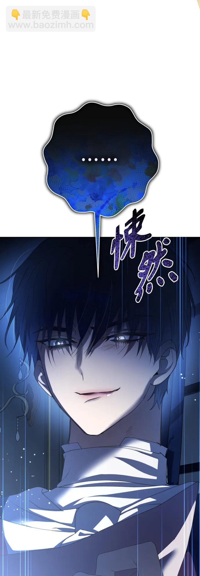 [第179话] 序曲(下)61